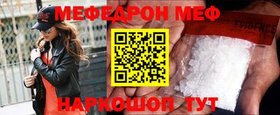 кокаин Ликино-Дулёво