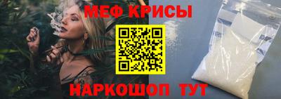 мдпв Лесосибирск