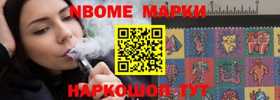 кокаин Ликино-Дулёво