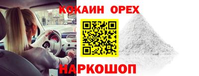 мдпв Лесосибирск