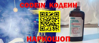 apvp Кумертау