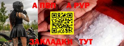 кокаин Ликино-Дулёво