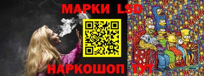кокаин Ликино-Дулёво