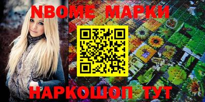 кокаин Ликино-Дулёво