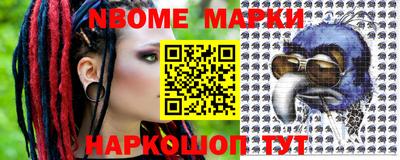 мдпв Лесосибирск