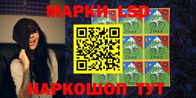 мдпв Лесосибирск