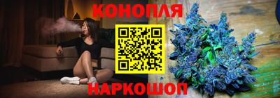 амфетамин Ливны