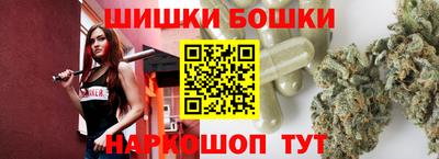 амфетамин Ливны