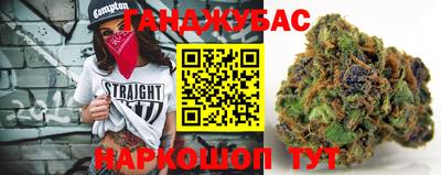 кокаин Ликино-Дулёво