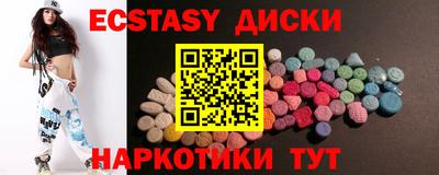 мдпв Лесосибирск