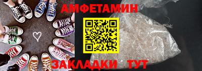 кокаин Ликино-Дулёво