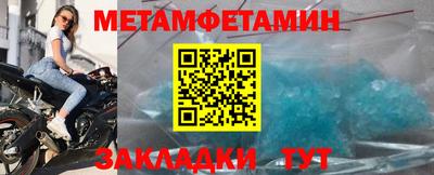 кокаин Ликино-Дулёво