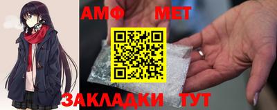 кокаин Ликино-Дулёво