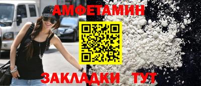 кокаин Ликино-Дулёво