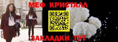 кокаин Ликино-Дулёво