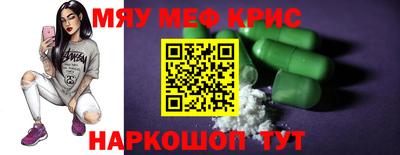 кокаин Ликино-Дулёво