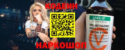 кокаин Ликино-Дулёво