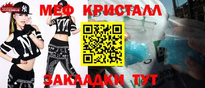 мдпв Лесосибирск